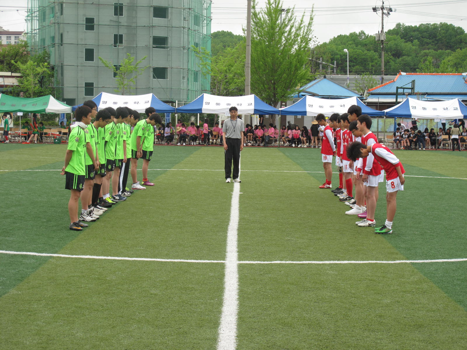 축구