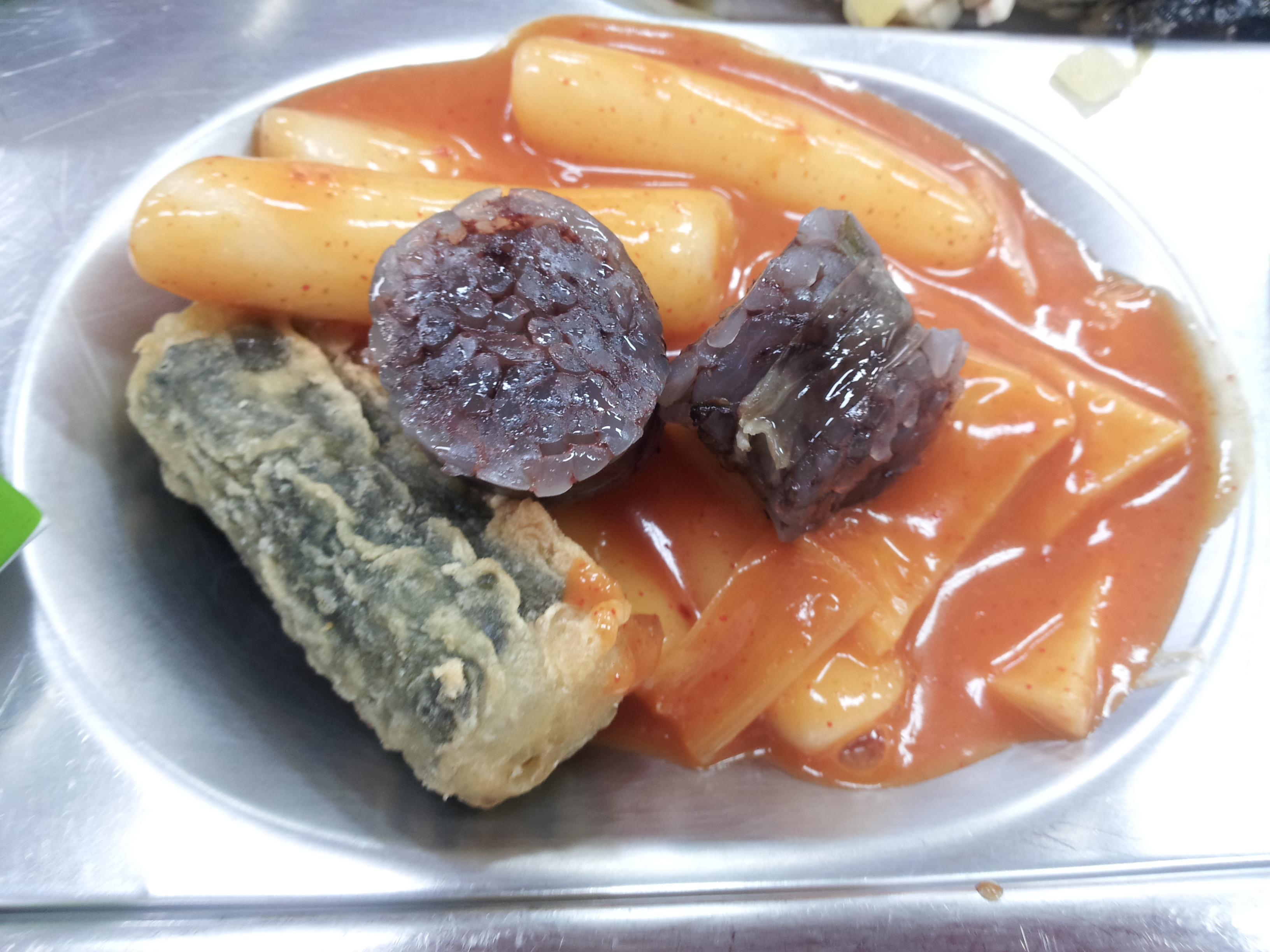 영동중표 김말이튀김+떡볶이+순대