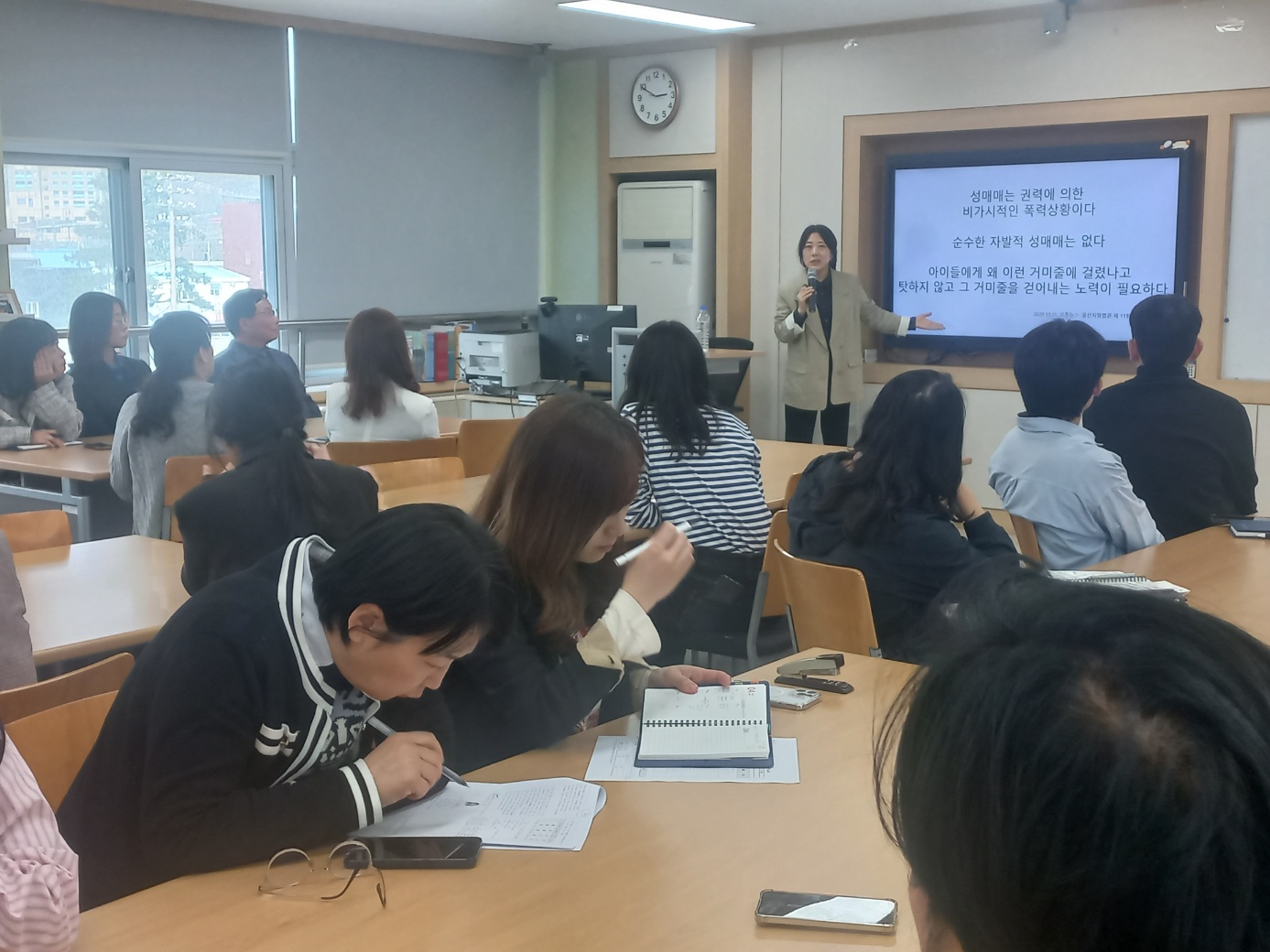 KakaoTalk_20250416_163837130_02