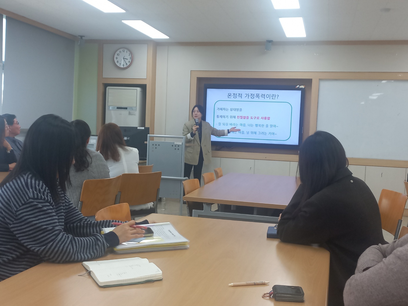 KakaoTalk_20250416_163837130