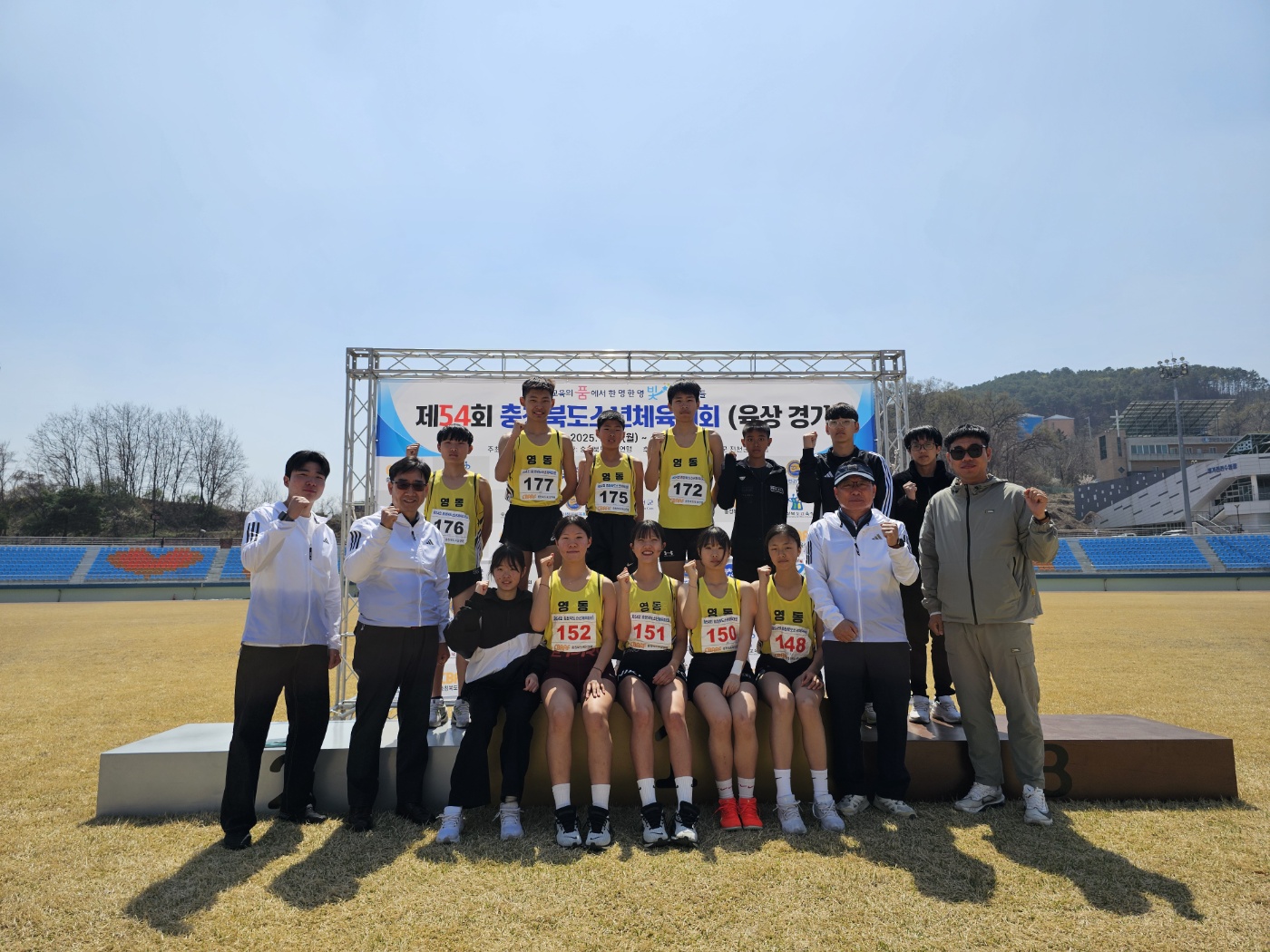KakaoTalk_20250408_163658603