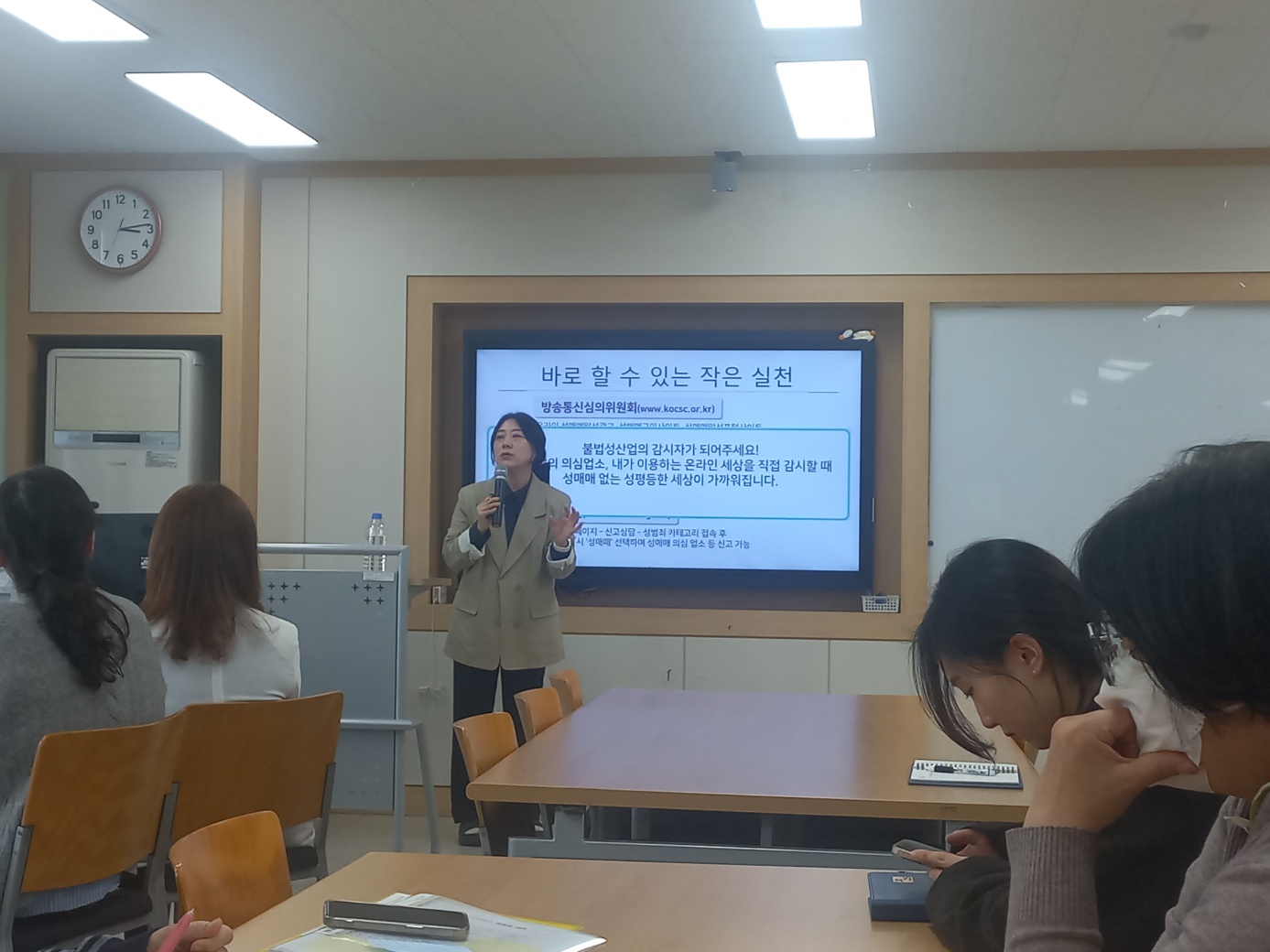 KakaoTalk_20250416_163837130_01