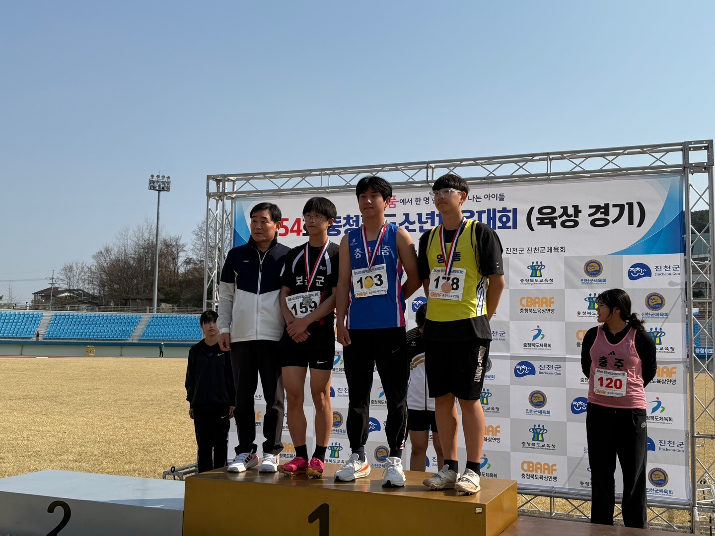KakaoTalk_20250408_163658603_06