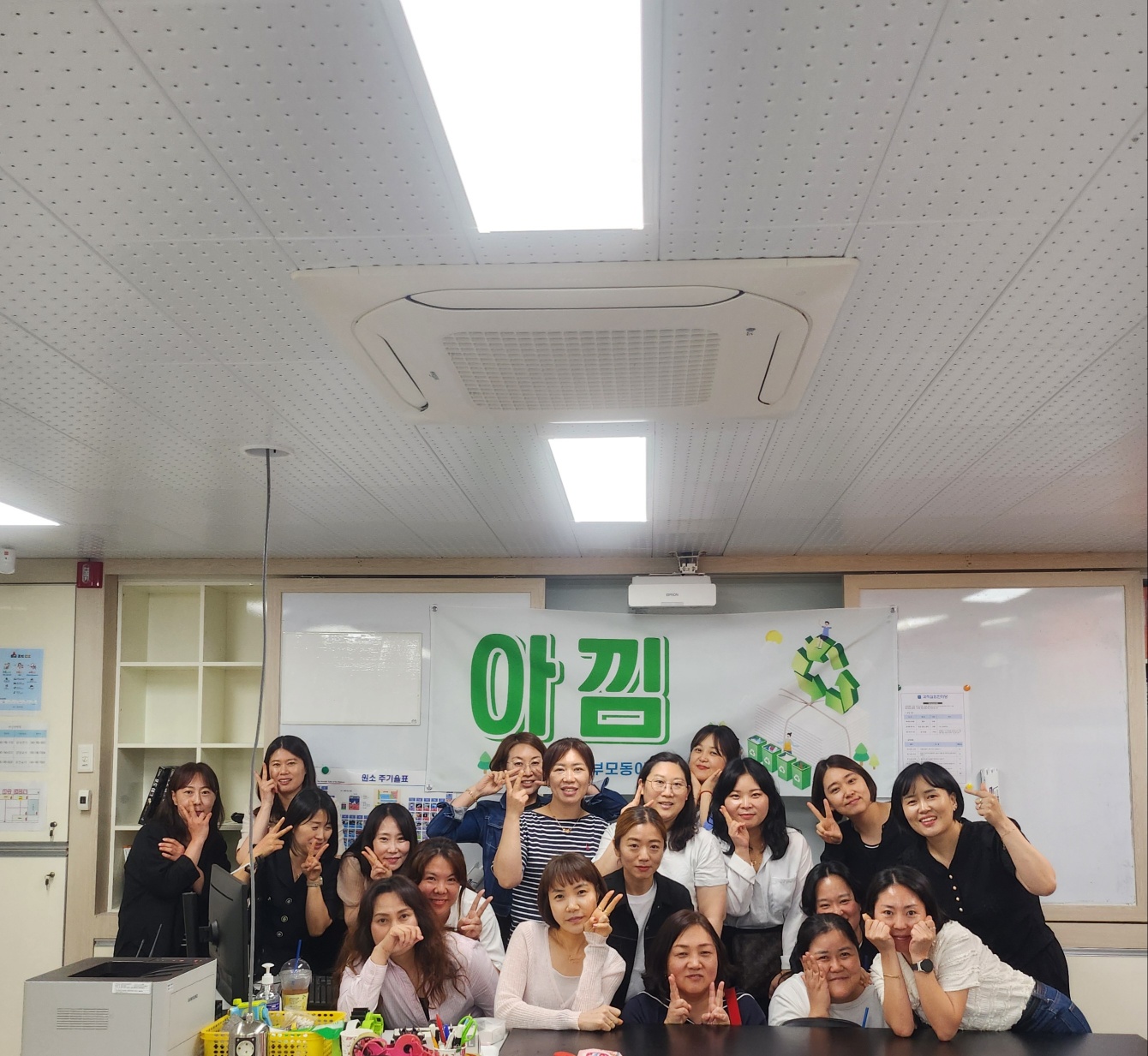 천연비누만들기2