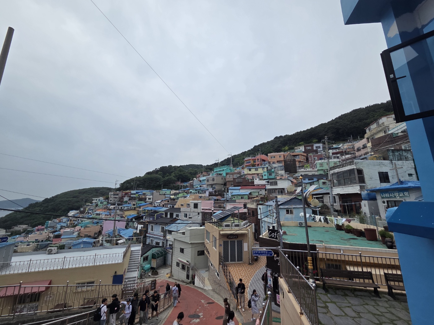 감천문화마을