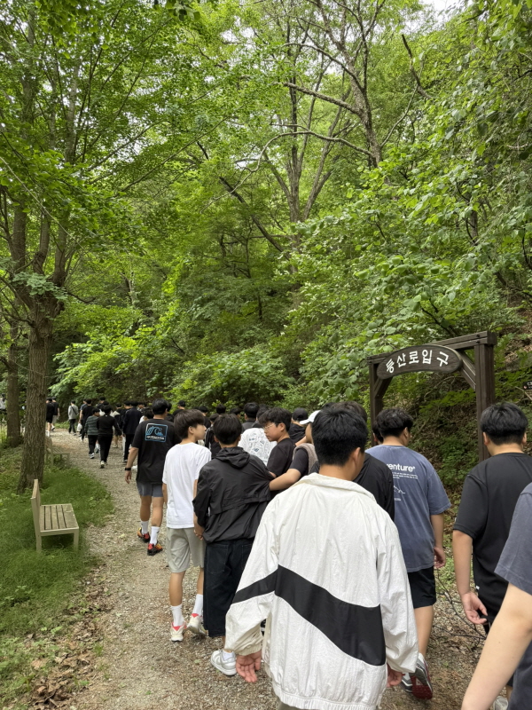 1학년 수련활동10
