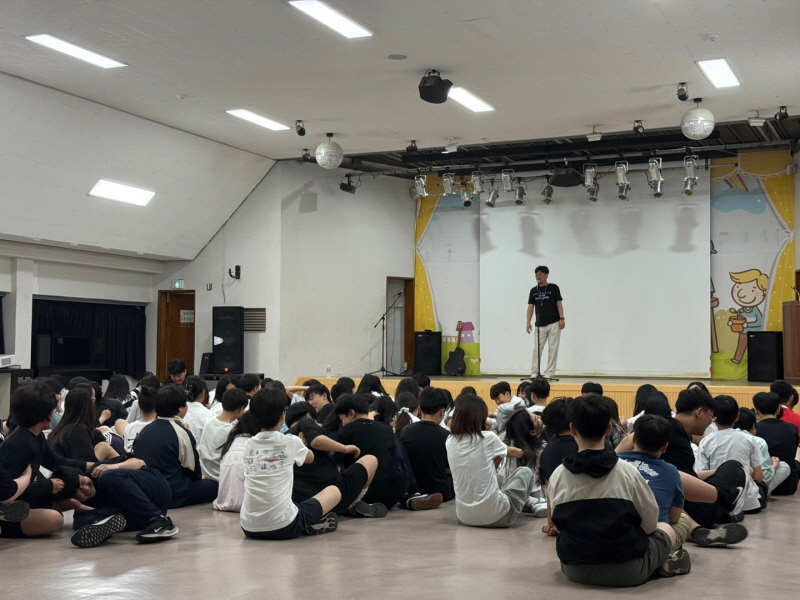 1학년 수련활동8