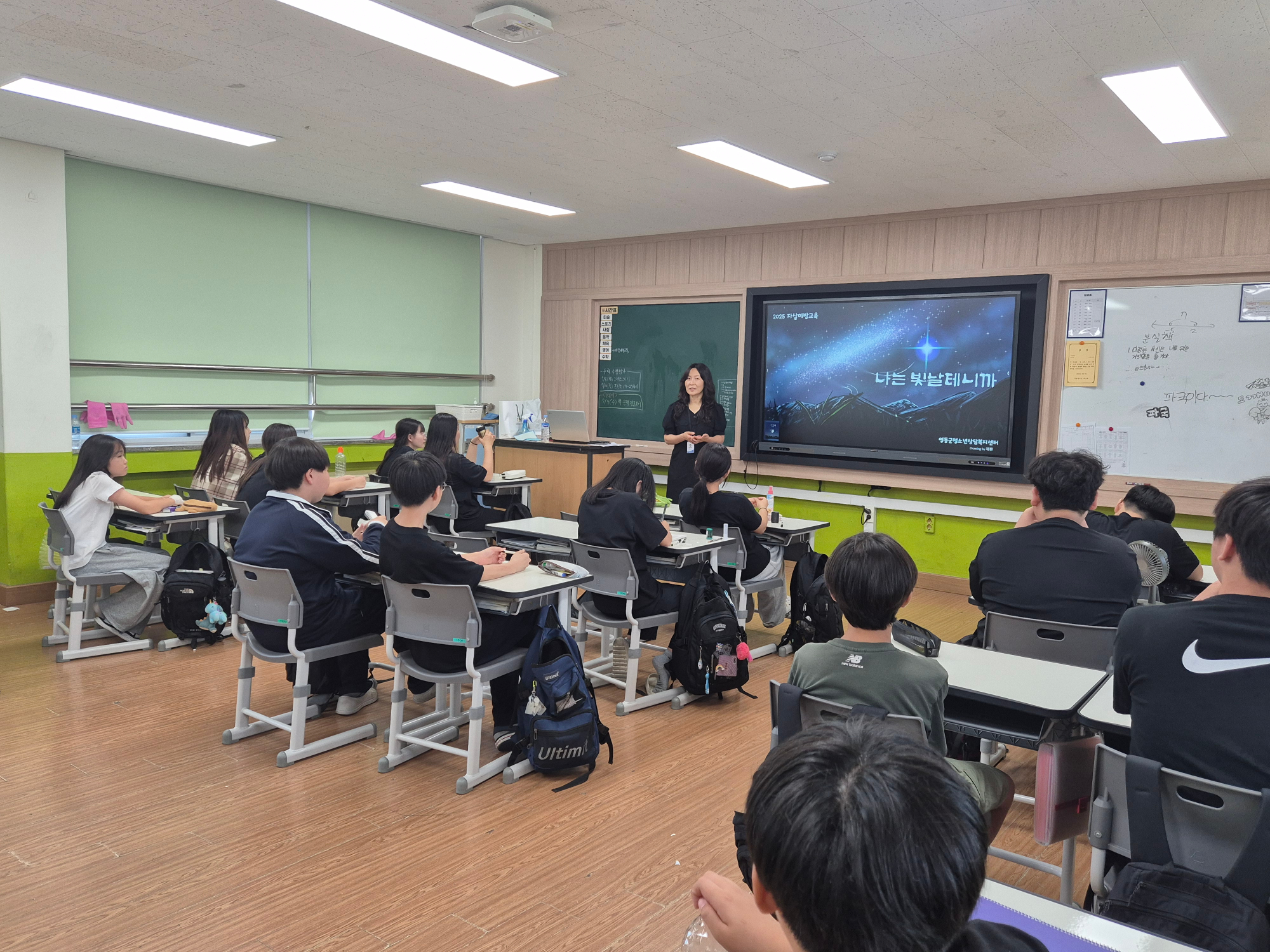 KakaoTalk_20250708_143336177_02