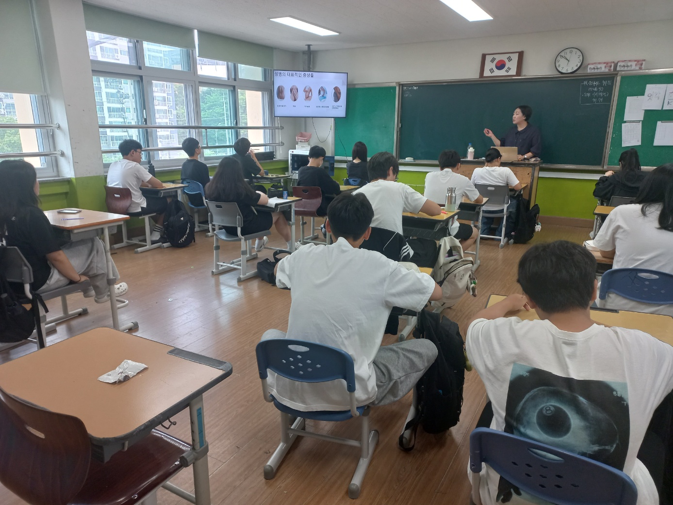 KakaoTalk_20250707_122159685_14