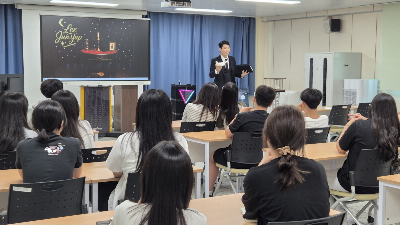 KakaoTalk_20250722_103243521