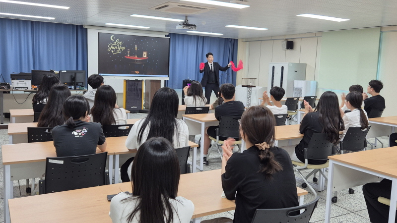 KakaoTalk_20250722_103229377