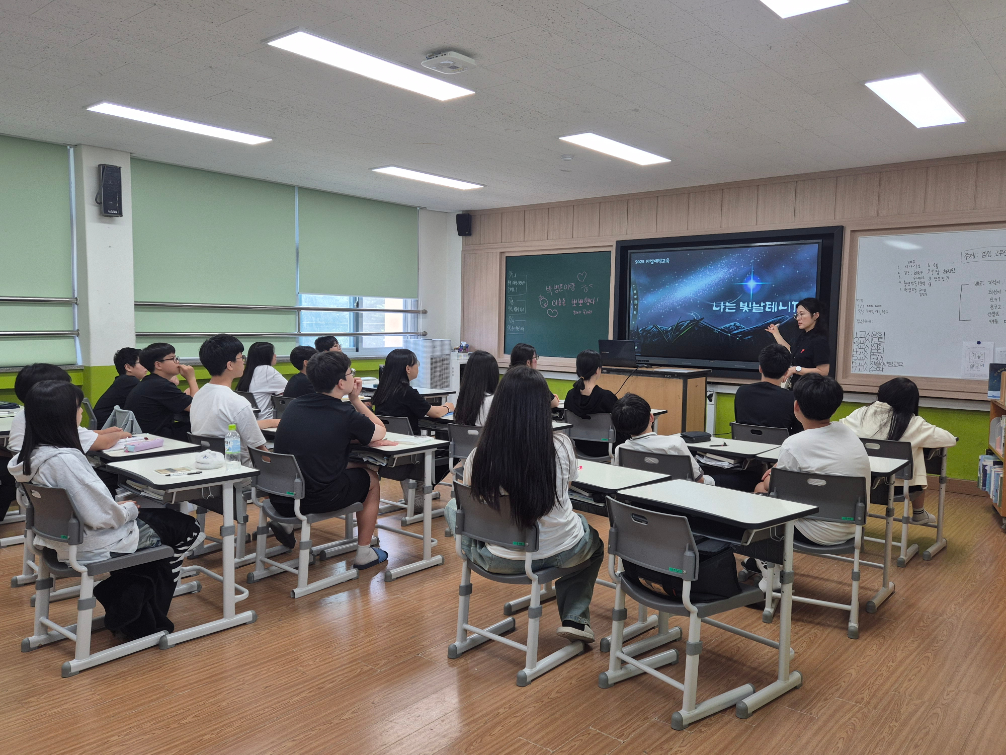 KakaoTalk_20250708_143336177_04