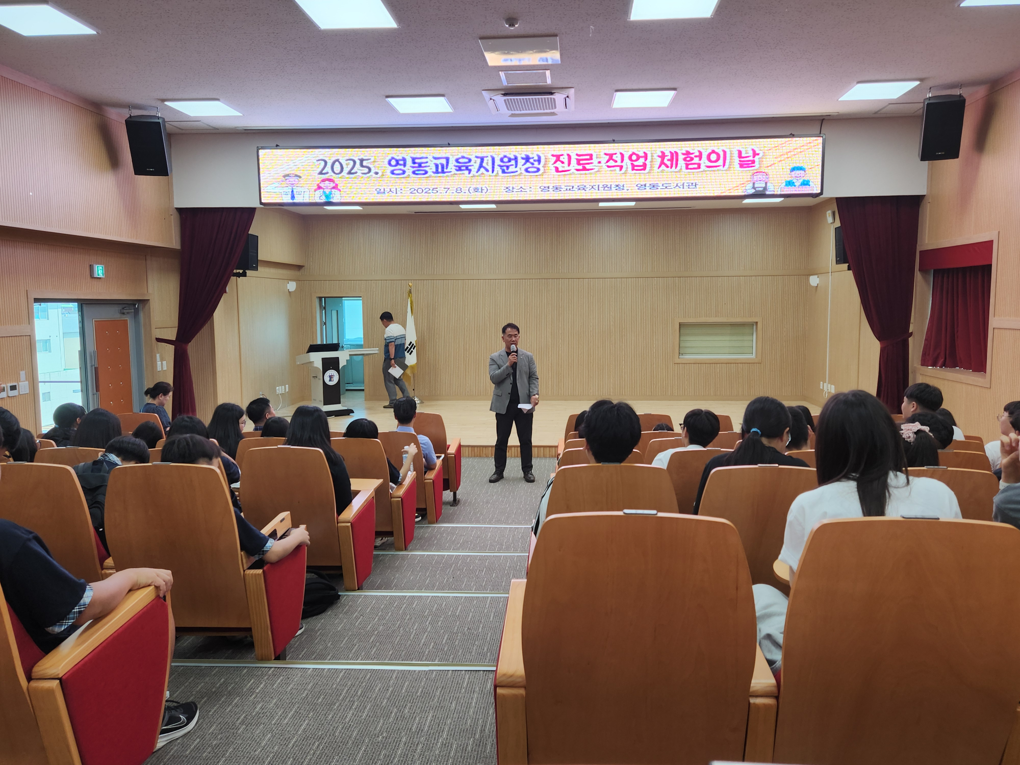 KakaoTalk_20250708_143856656_04