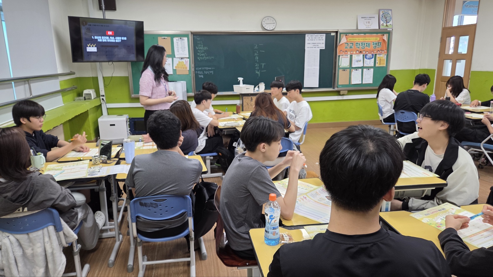 KakaoTalk_20250718_135907496_01