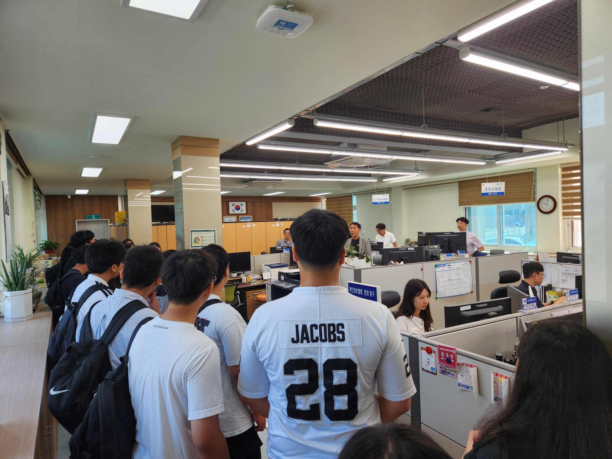 KakaoTalk_20250708_143856656_01