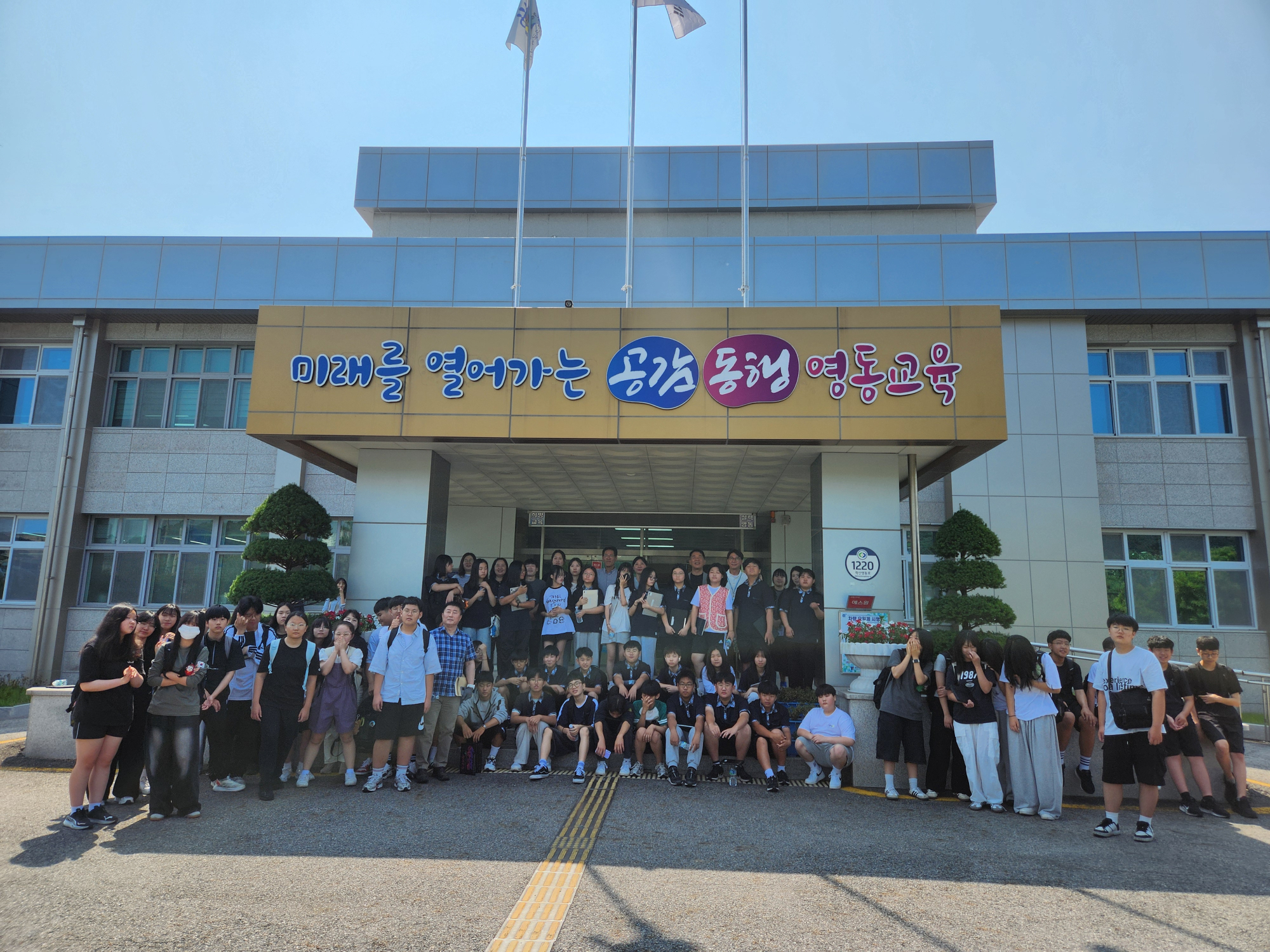 KakaoTalk_20250708_143856656_02