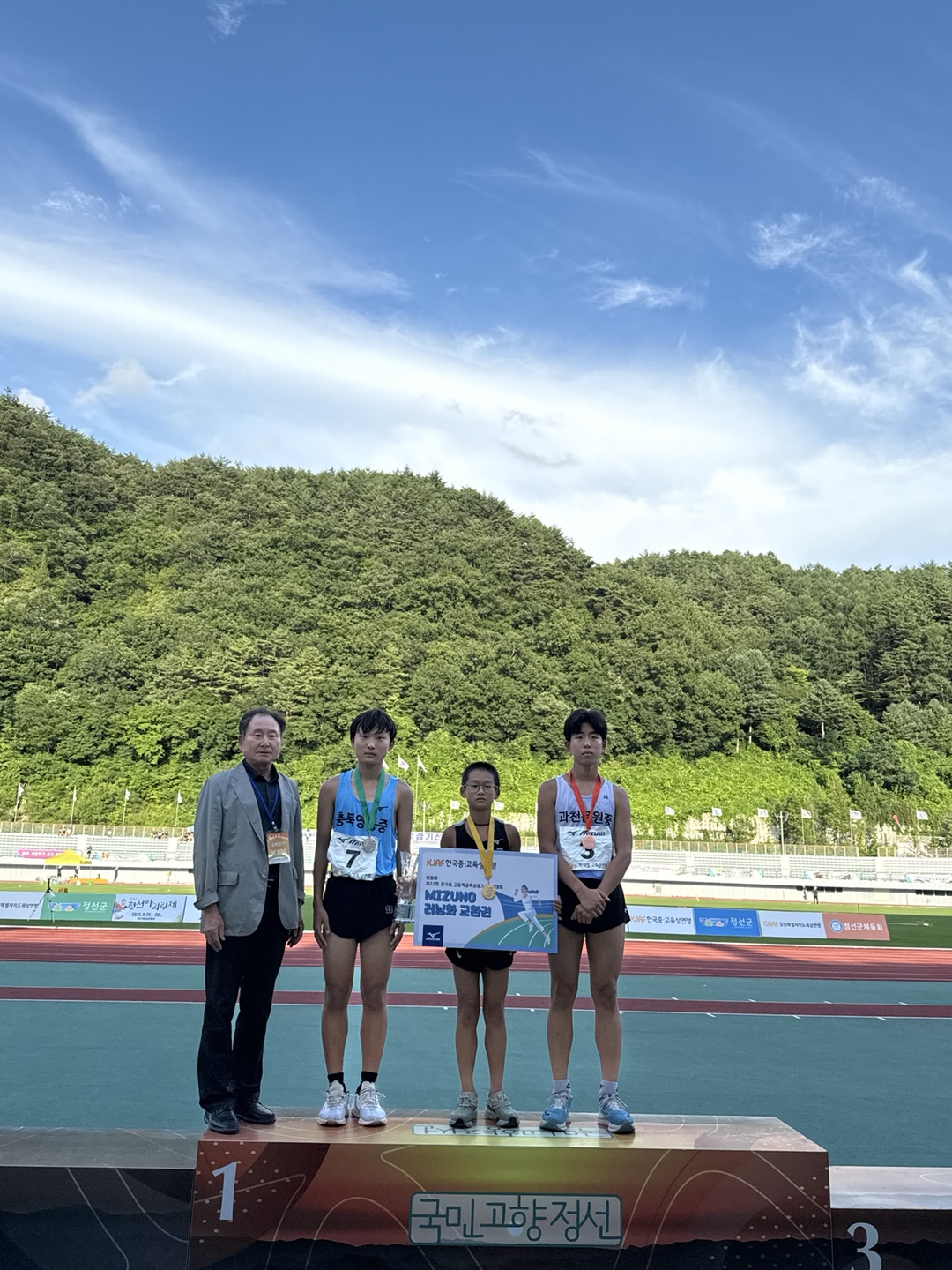 KakaoTalk_20250721_191855404_03