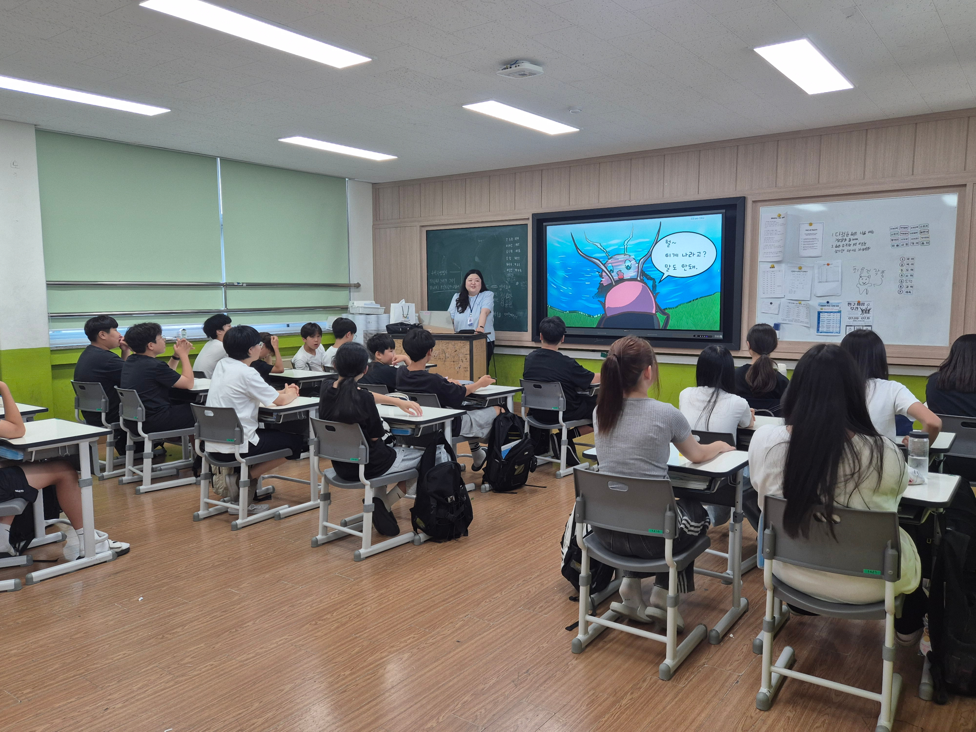 KakaoTalk_20250708_143336177_03