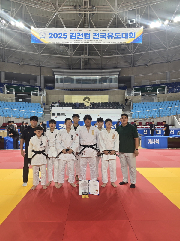 KakaoTalk_20250813_122051235