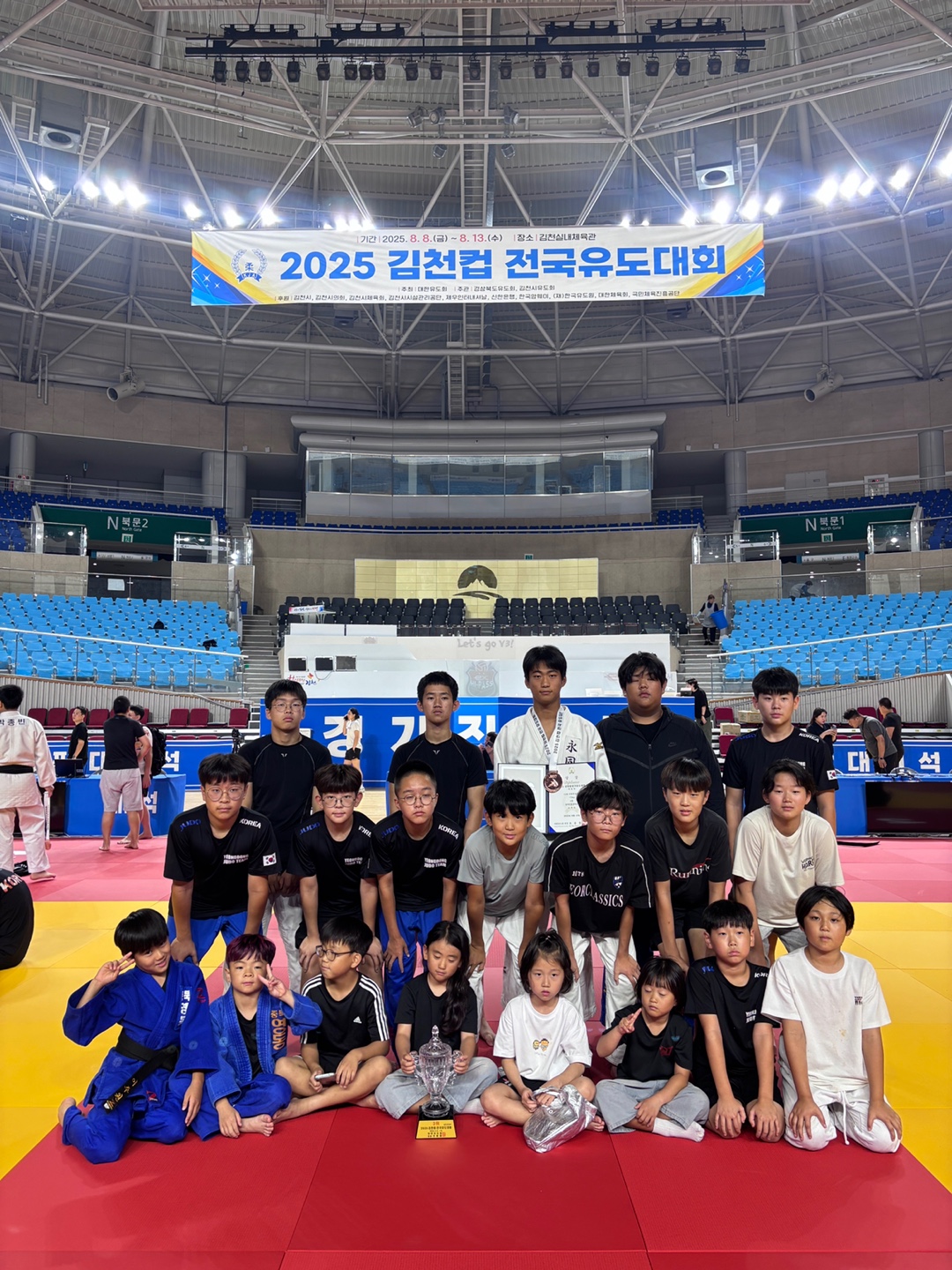 KakaoTalk_20250812_161417690