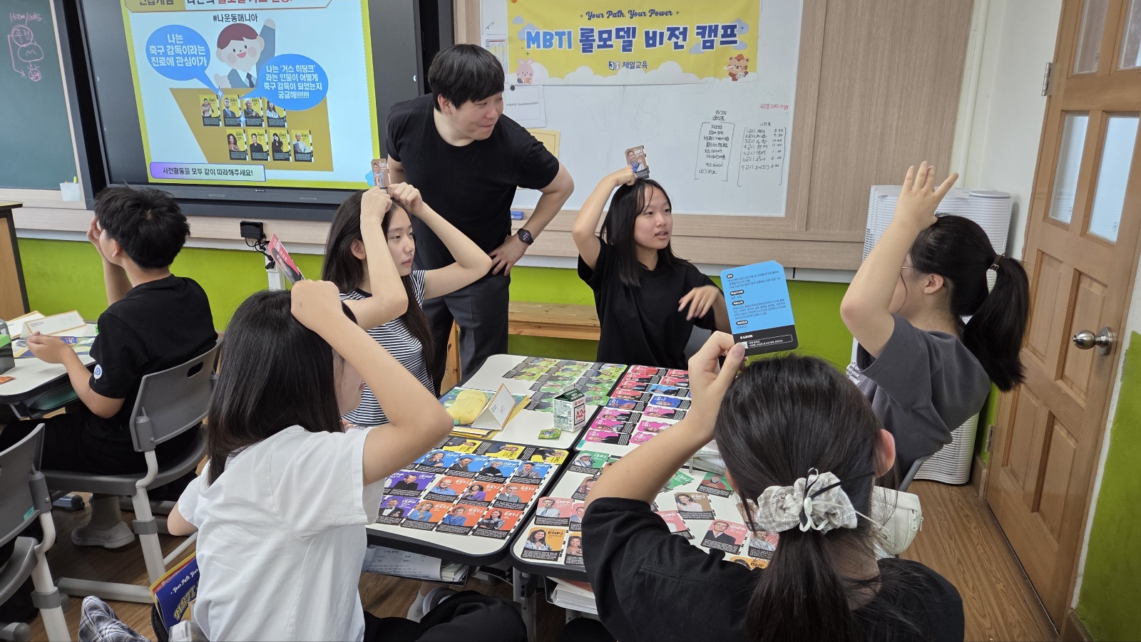 KakaoTalk_20250825_151342966_07
