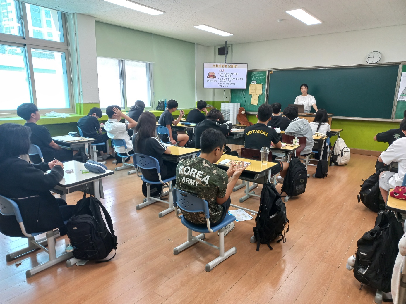 KakaoTalk_20250819_130401998_10