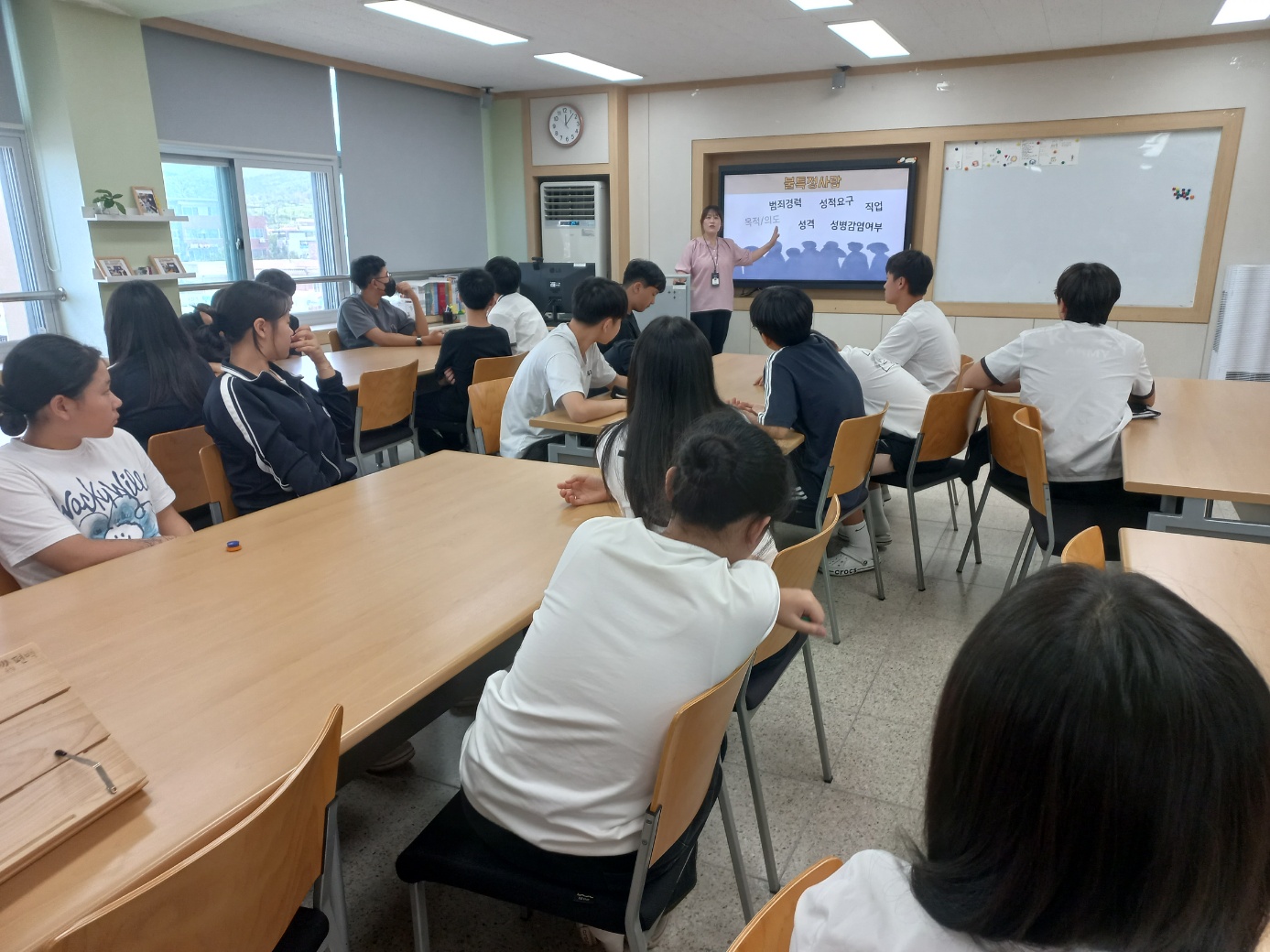 KakaoTalk_20250819_091504952_16