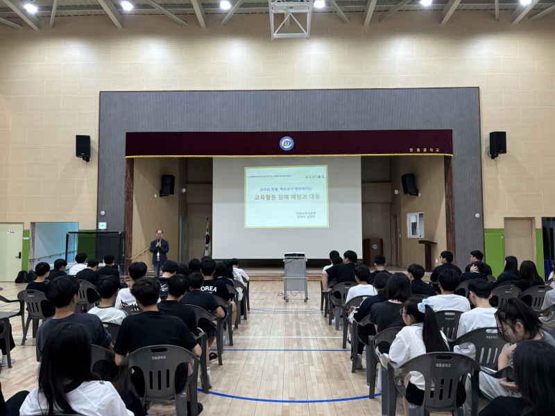 KakaoTalk_20250822_110850003_02