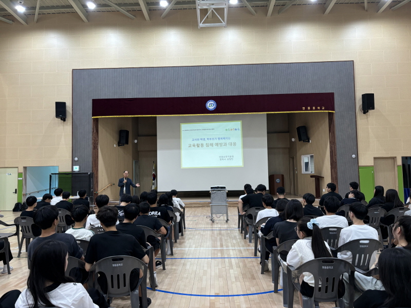 KakaoTalk_20250822_110850003_01