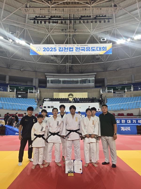 KakaoTalk_20250813_122051235_01