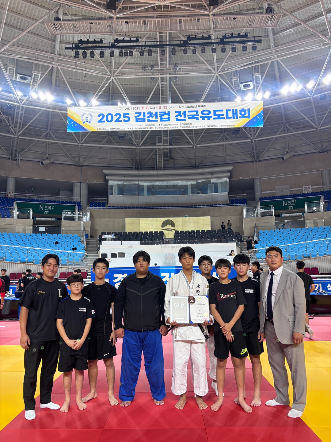KakaoTalk_20250812_161417690_02