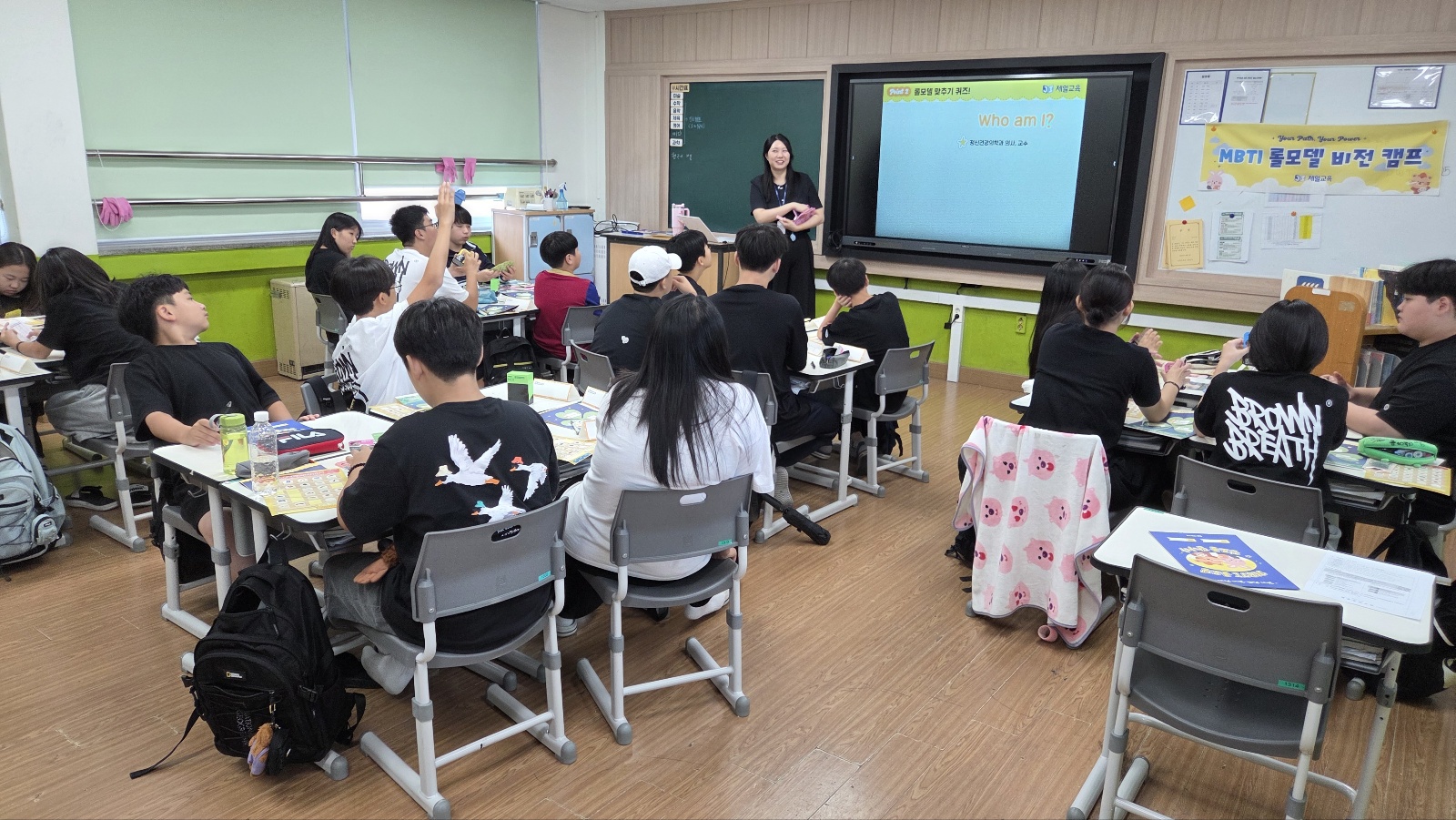 KakaoTalk_20250825_151342966_02