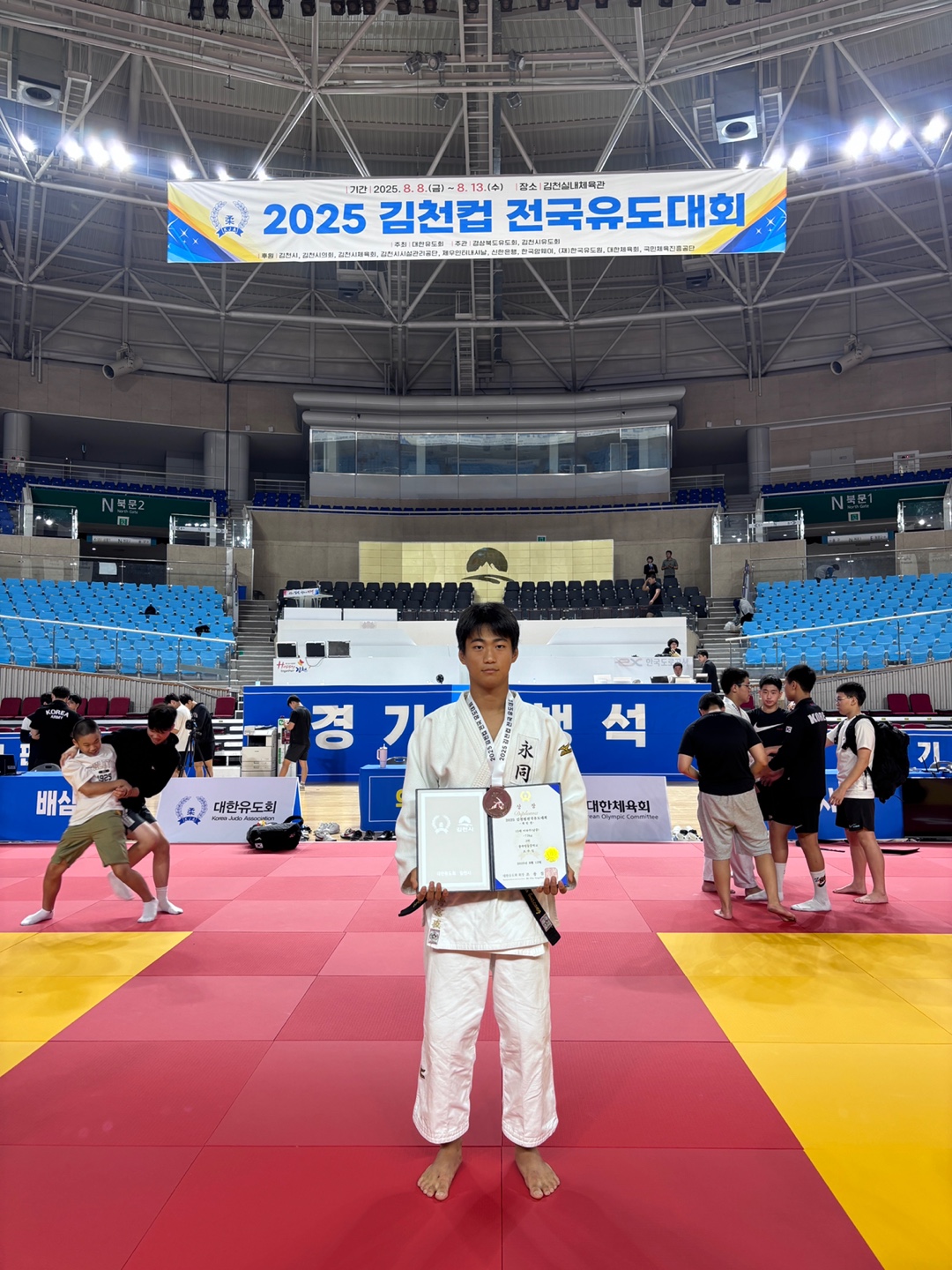KakaoTalk_20250812_161417690_01
