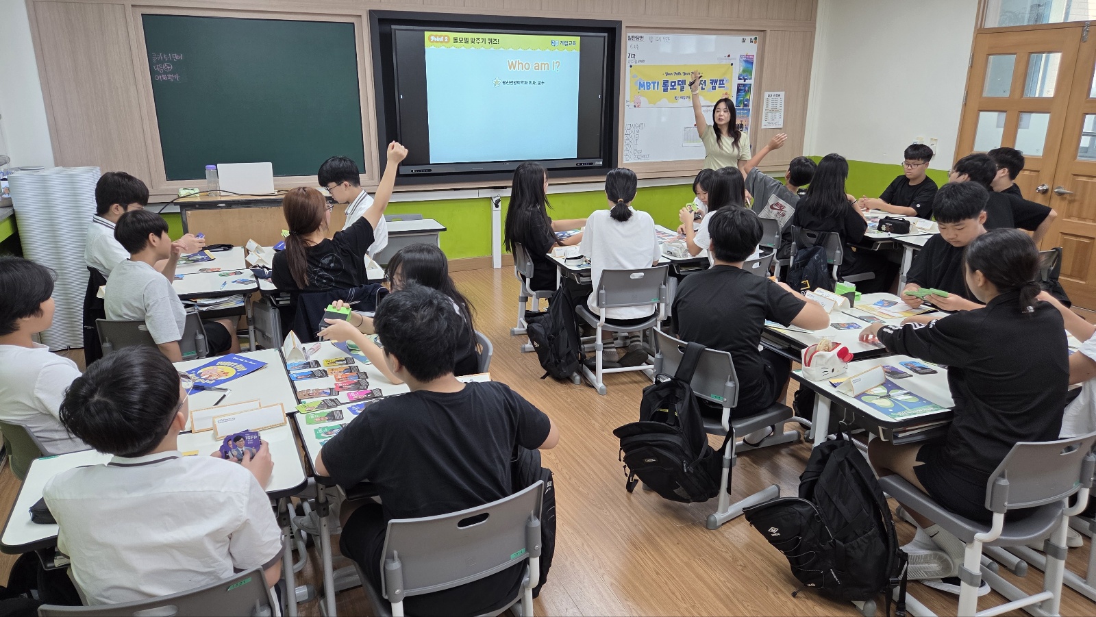 KakaoTalk_20250825_151342966_03
