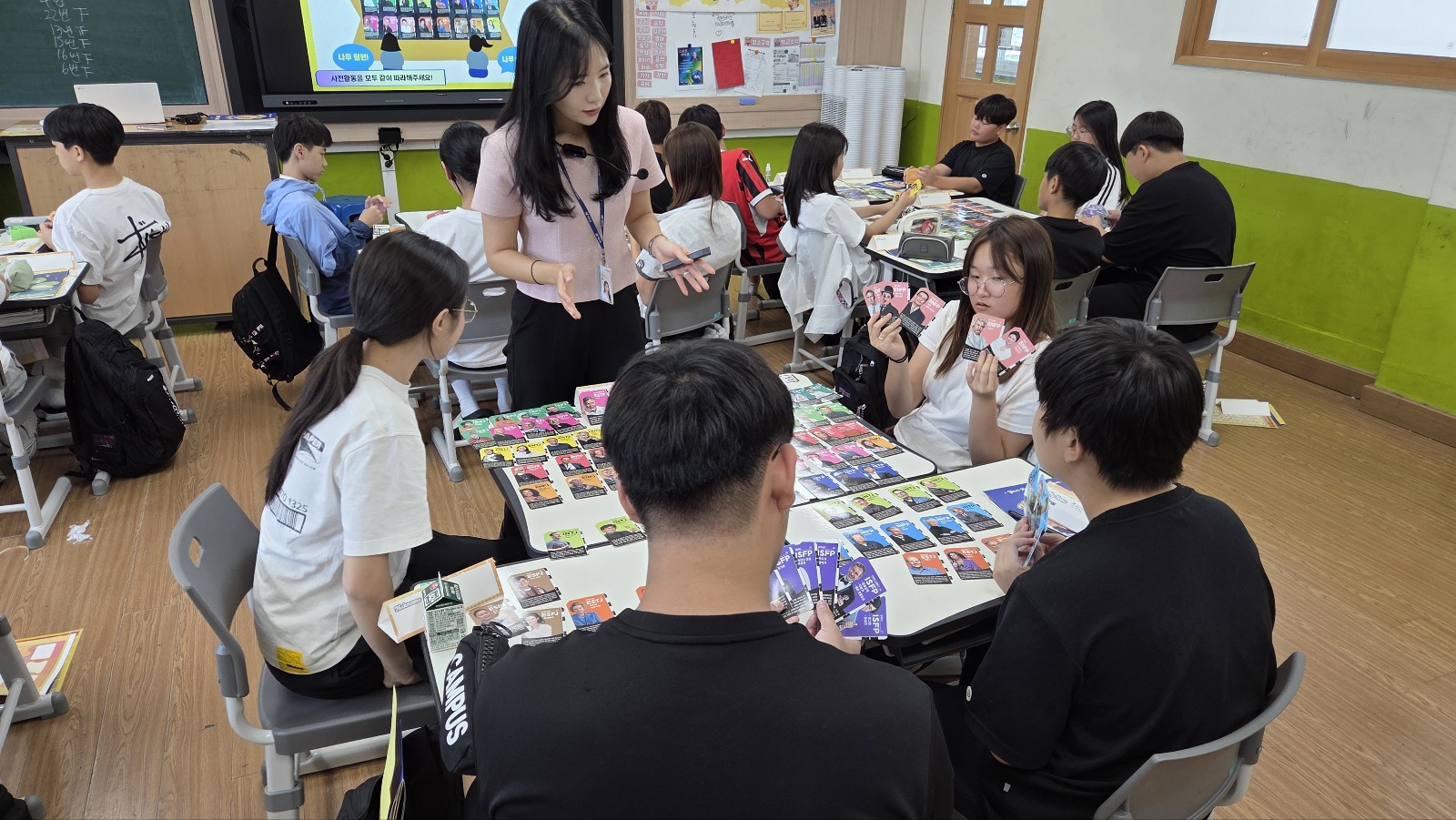 KakaoTalk_20250825_151342966_06
