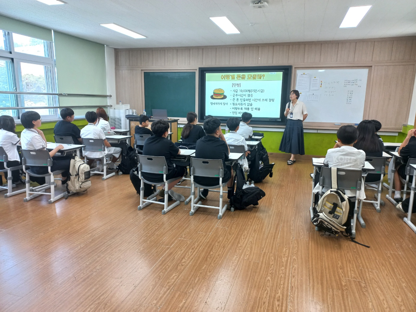 KakaoTalk_20250819_091504952_06